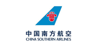 中國(guó)南方航空股份有限公司