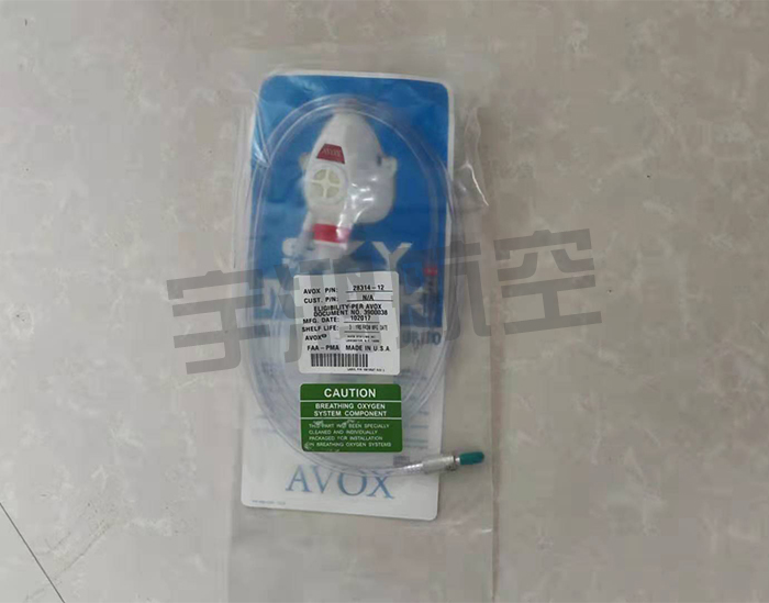氧氣面罩