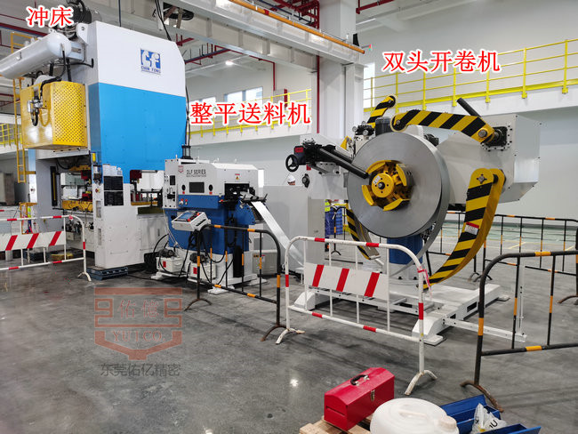 特殊定制雙頭料架三合一送料機(jī)順利發(fā)貨珠海智能家具五金配件客戶(hù)